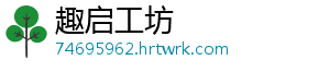 洋葱出芽可以吃么 这个不会影响什么的出芽-趣启工坊